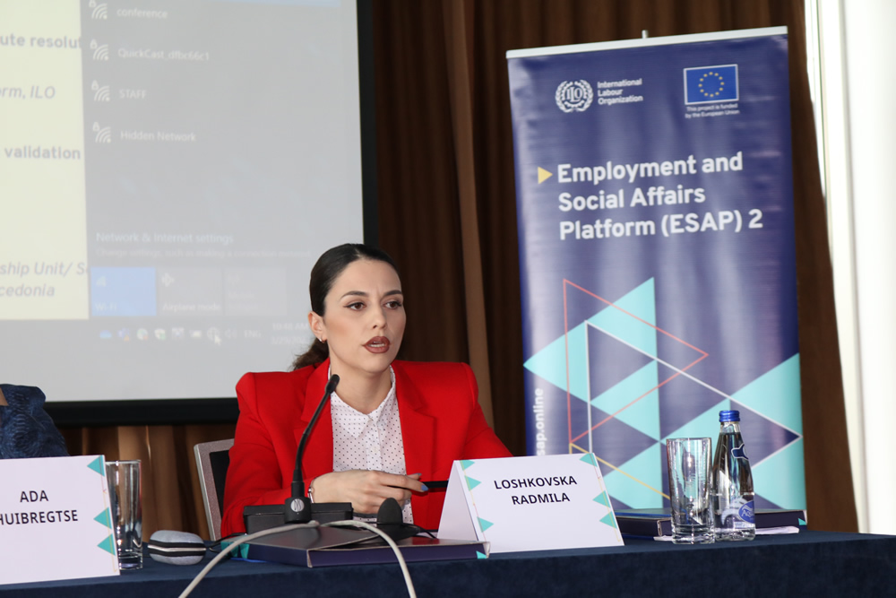  Regional meeting of the institutions for amicable settlement of labour disputes (ASLD) in the Western Balkans, March 2023 