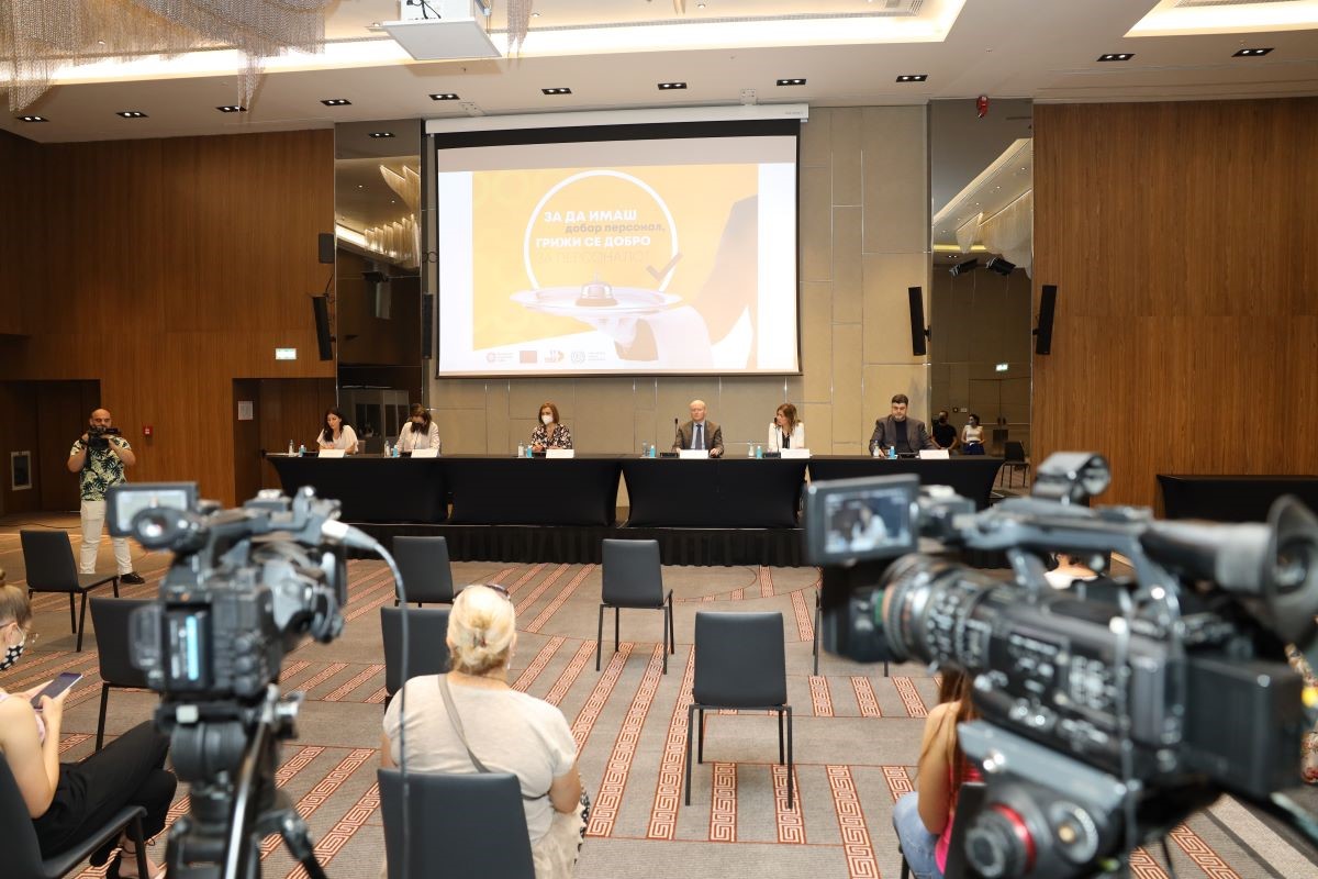 Press conference in Skopje