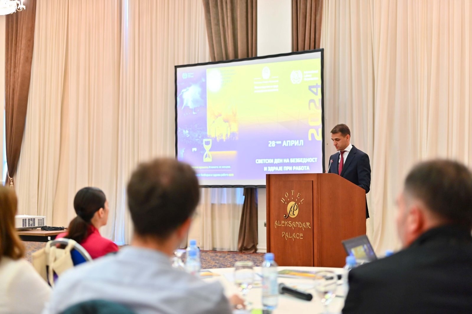 ILO: North Macedonia World Day for Safety and Health at Work 2024