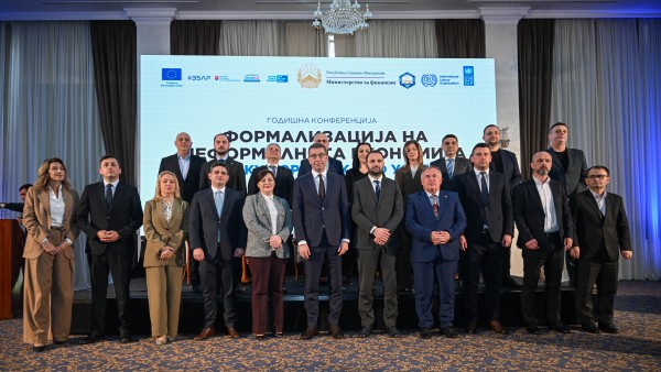 ©ILO North Macedonia's Government's, Trade Unions', and Employers' Representatives Sign a Joint Declaration to Reduce Informality 