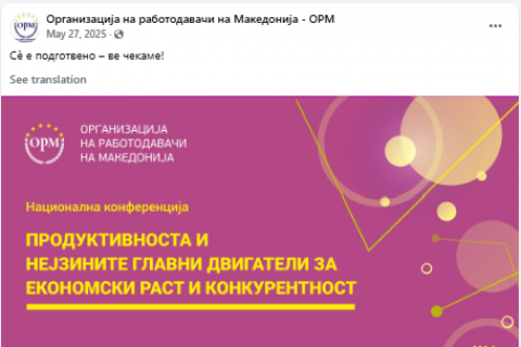 ORM-Productivity-04-19 101908_2.png