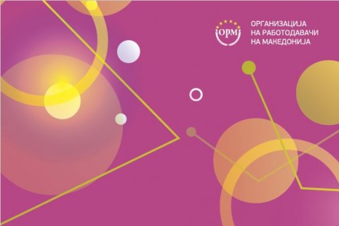 ©ILO: Enhancing Business Productivity: A Comprehensive Analysis of Productivity and Its Drivers in Firms in North Macedonia