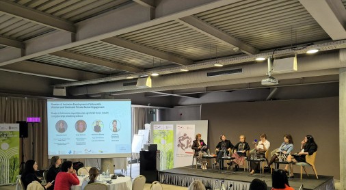 GIZ Regional Conference on the Socio-Economic Inclusion of Vulnerable Groups in the Western Balkans, Belgrade, Serbia 6-7 May 2026 (Photo: RCC ESAP 3)