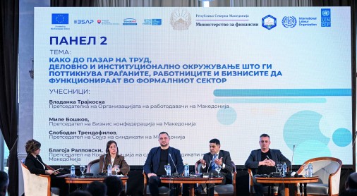 ©ILO North Macedonia’s Social Partners Weigh In on Policies to Reduce Informality 18 Feb 2026
